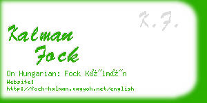 kalman fock business card